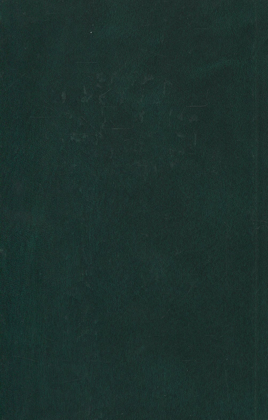Паперова книга «Iсторичнi хронiки», автор Вільям Шекспір - фото №1