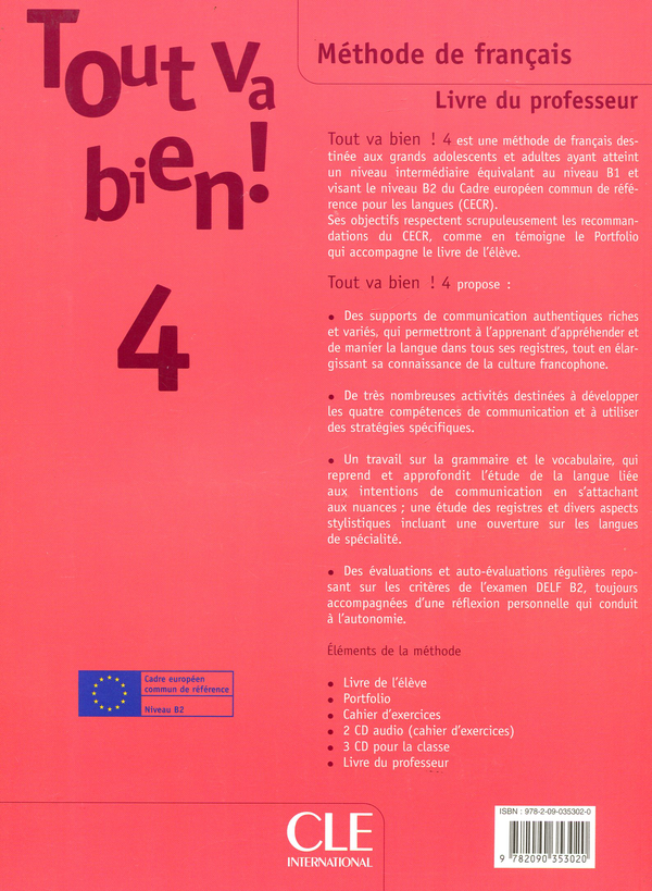 Бумажная книга «Tout va bien ! Livre Du Professeur 4», автор Элен Оже - фото №1