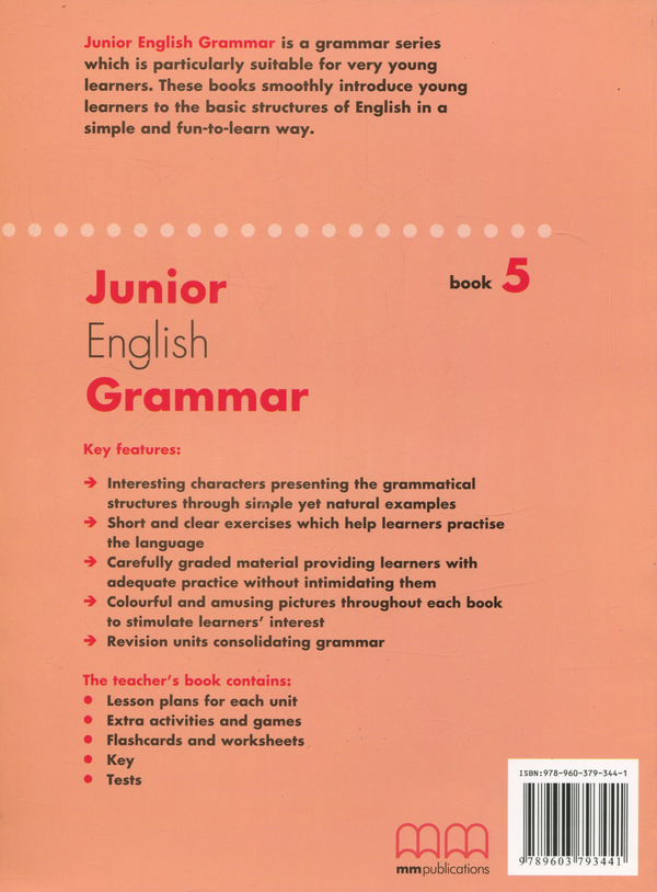 Бумажная книга «Junior English Grammar. Book 5», автор Эстер Войджицки - фото №1