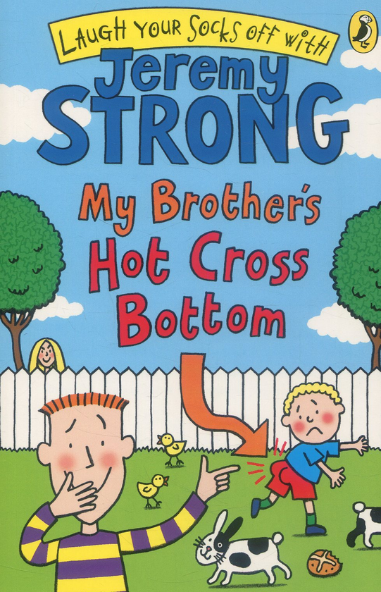 Паперова книга «My Brother's Hot Cross Bottom», автор Джеремі Стронг - фото №1
