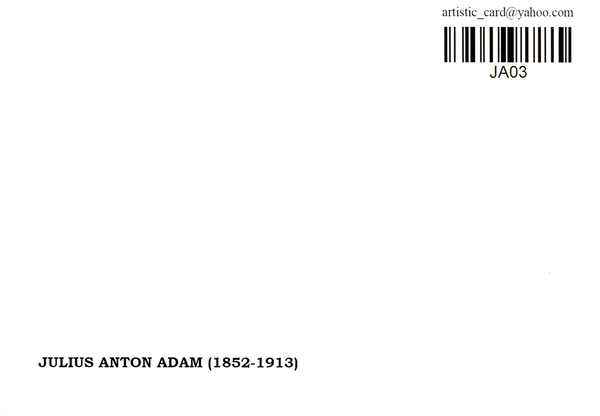  «Листівка Julius Anton Adam (JA03)», бренду Artistic Card - фото №1