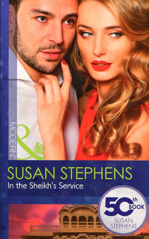 Бумажная книга «In the Sheikh's Service», автор Сьюзан Стэфэнс - фото №1