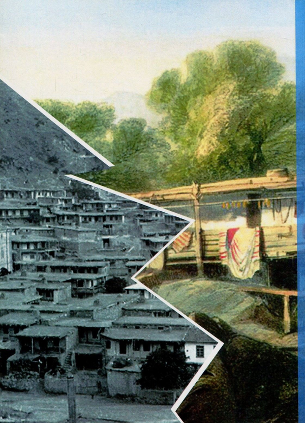 Паперова книга «Azat Qirim чи колонія Москви? Імперський геноцид і кримськотатарська революція», авторів Сергій Грабовський, Ігор Лосєв - фото №1