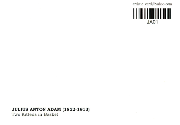 «Открытка Julius Anton Adam — Two Kittens in Basket (JA01)», бренда Artistic Card - фото №1