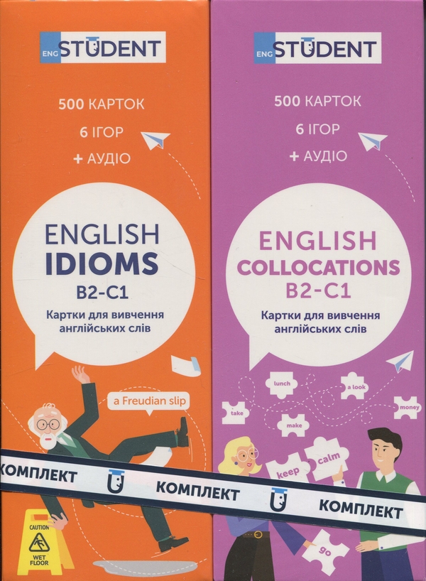 [object Object] «Картки англійських слів - Idioms B2-C1 & Collocations B2-C1 (1000 карток)» - фото №1