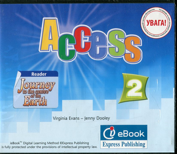 Бумажная книга «Access 2 Student's Book (+ CD-ROM)», авторов Вирджиния Эванс, Дженни Дули - фото №1