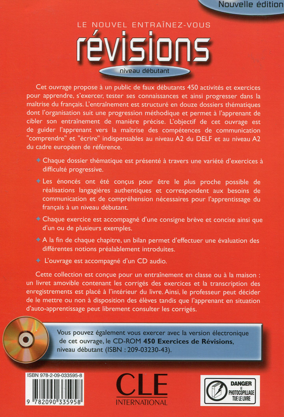 Бумажная книга «Révisions 450. Exercices Debutant Livre + CD audio», автор Анн-Мари Джонсон - фото №1