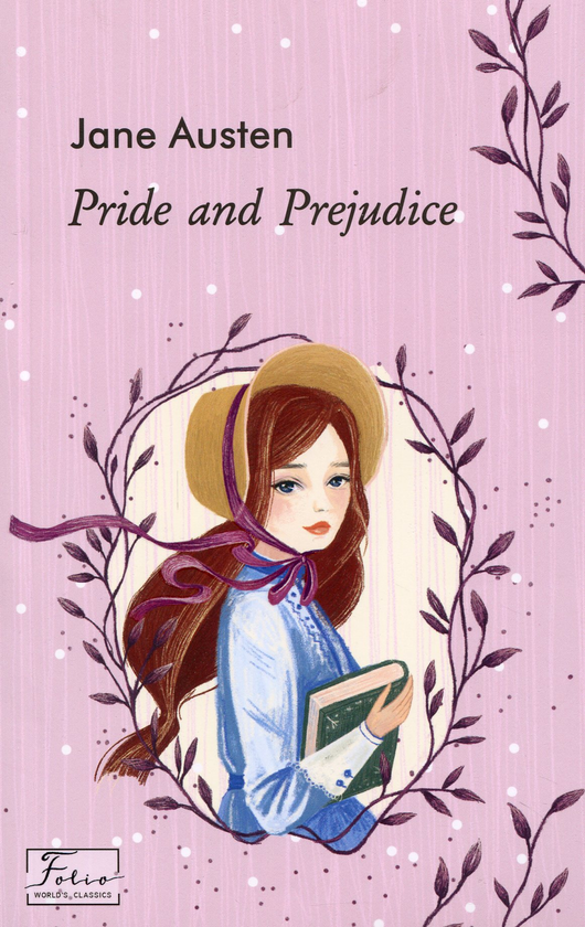 Бумажная книга «Pride and Prejudice», автор Джейн Остин - фото №1
