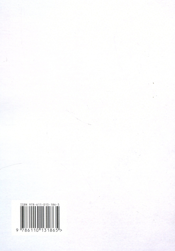 Бумажная книга «Правила. Як вийти заміж за чоловіка своєї мрії», авторов Эллен Фейн, Шерри Шнайдер - фото №1