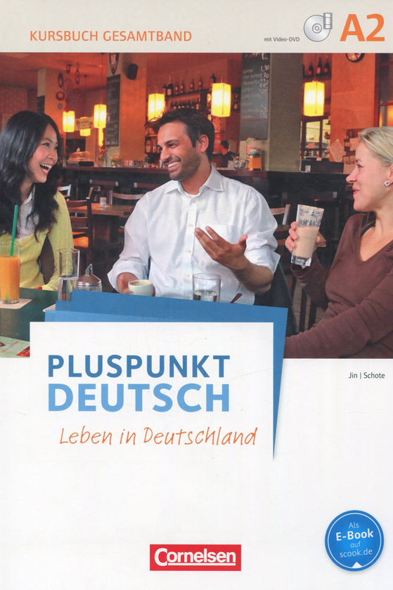 Бумажная книга «Pluspunkt Deutsch. Leben in Deutschland. Kursbuch Gesamtband A2 (+ DVD)», авторов Фридерике Джин, Иоахим Шоте - фото №1