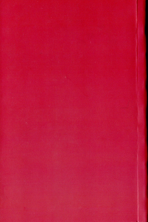 Бумажная книга «Молодіста», автор Людмила Таран - фото №1
