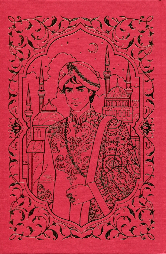 Бумажная книга «Гнів і світанок. Книга 1», автор Рене Адие - фото №1