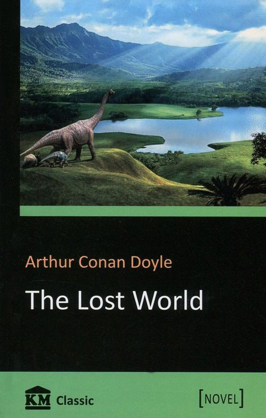 Паперова книга «The Lost World», автор Артур Конан Дойл - фото №1