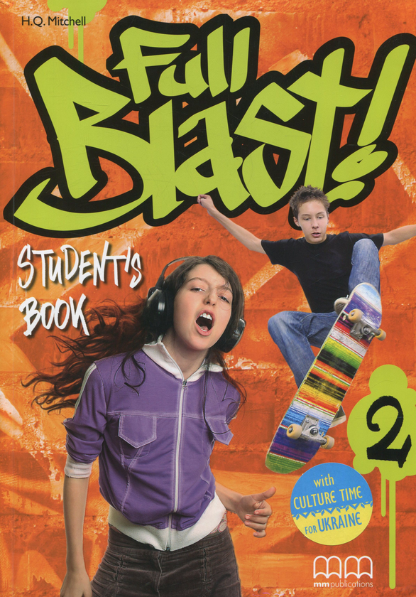 [object Object] «Full Blast! 2. Student's Book (+ Culture Time for Ukraine)», автор Естер Войджицкі - фото №1