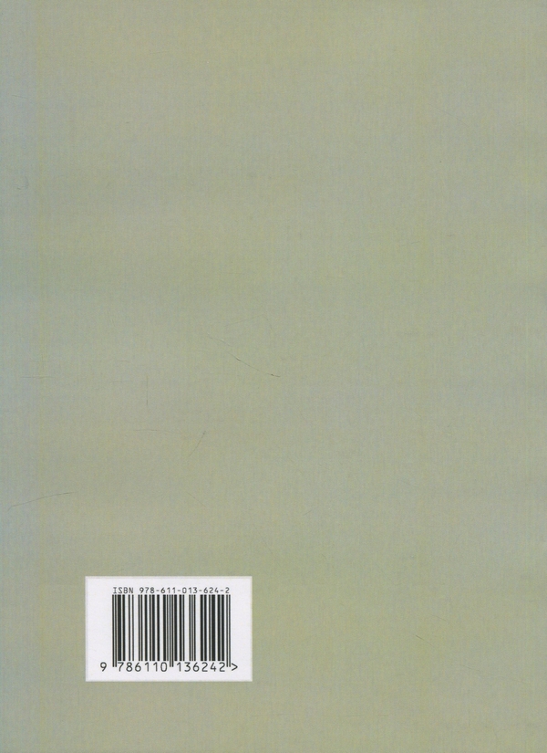Паперова книга «Ментальний зоопарк. 25 пасток свідомості», автор Ірина Топчій - фото №1