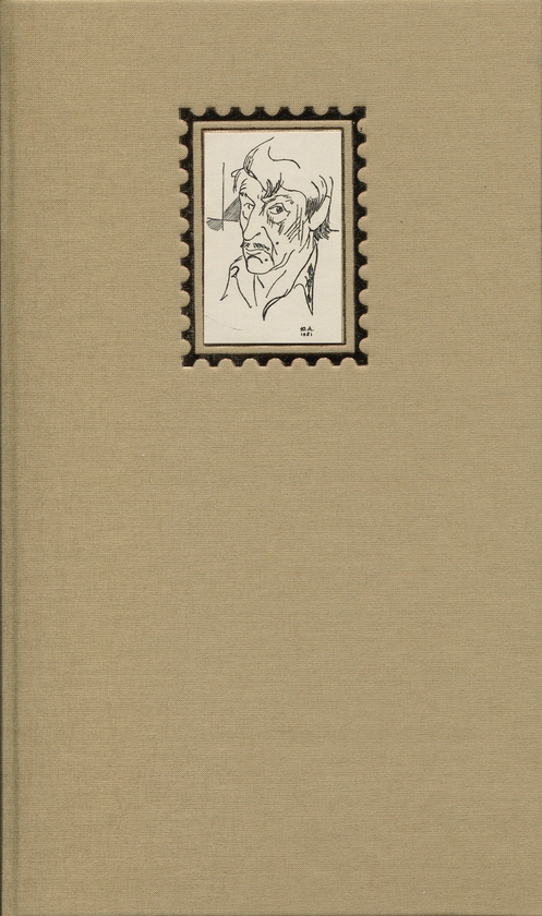 Паперова книга «Київ Віктора Некрасова», авторів Юрій Воронцов, Олег Войтович - фото №1