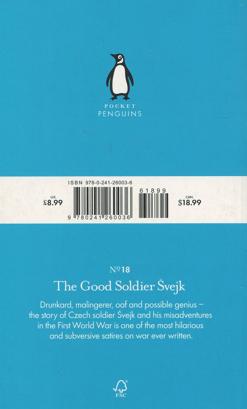 Бумажная книга «The Good Soldier Svejk», автор Ярослав Гашек - фото №1