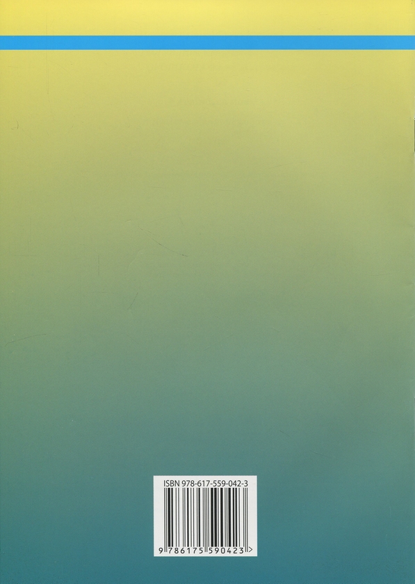 Бумажная книга «Українська мова. 8 клас. Діагностувальні роботи», авторов Нина Голубь, Елена Горошкина - фото №1
