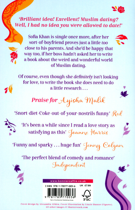 Бумажная книга «Sofia Khan is Not Obliged», автор Аиша Малик - фото №1