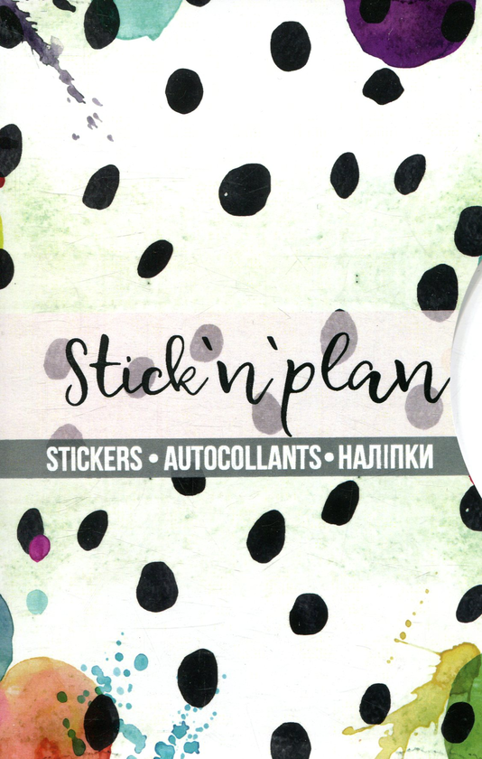 «Набор наклеек Stick'n'plan №6 (SS180206)» - фото №1