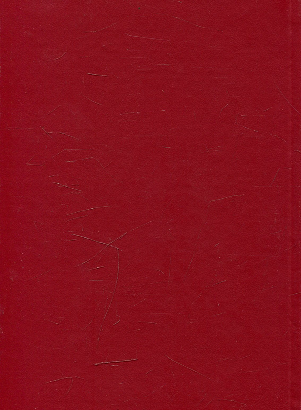 Бумажная книга «Основы метафизики», автор Эмерих Корет - фото №1
