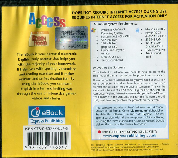 Бумажная книга «Access 1 Student's Book (+ CD-ROM)», авторов Вирджиния Эванс, Дженни Дули - фото №1