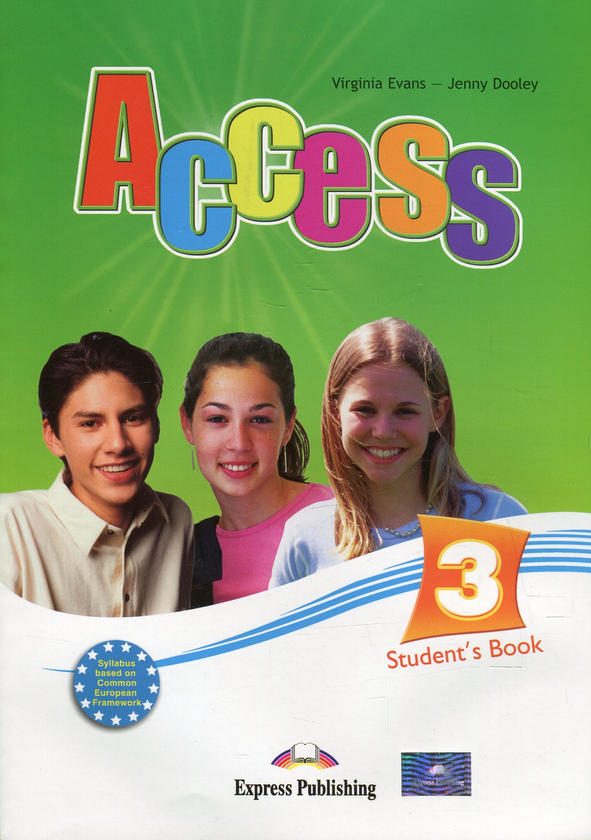 Бумажная книга «Access 3 Student's Book (+ CD-ROM)», авторов Вирджиния Эванс, Дженни Дули - фото №1