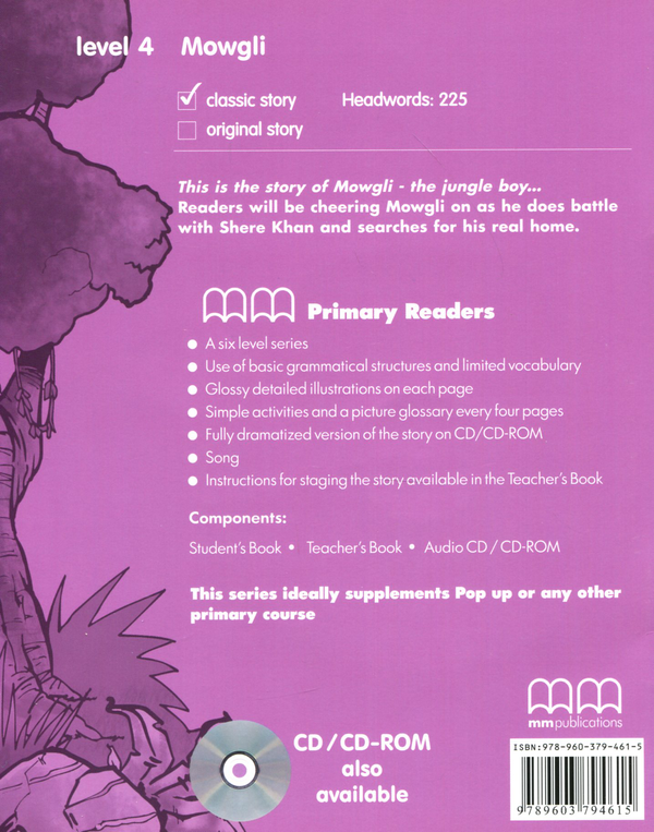 Бумажная книга «Mowgli. Level 4. Teacher’s Book», автор Редьярд Киплинг - фото №1