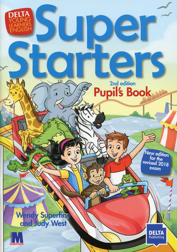 Бумажная книга «Delta Young Learners English. Super Starters. Pupil's Book», авторов Джуди Вест, Венди Суперфайн - фото №1