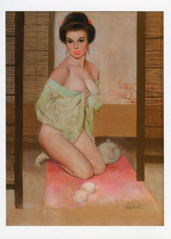  «Открытка Fritz Willis — Green Tea (FW02)», бренда Artistic Card - фото №1