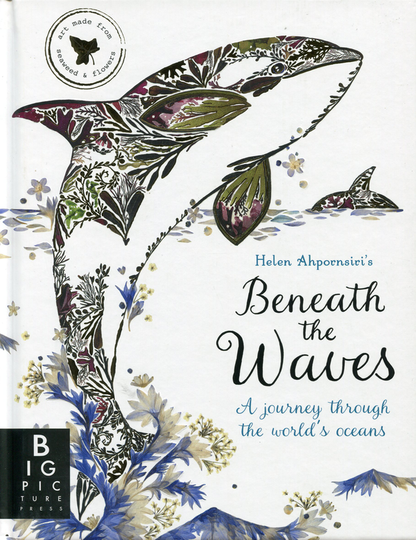 Паперова книга «Beneath the Waves», автор Лілі Мюррей - фото №1