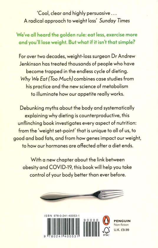Бумажная книга «Why We Eat (Too Much). The New Science of Appetite», автор Эндрю Дженкинсон - фото №1
