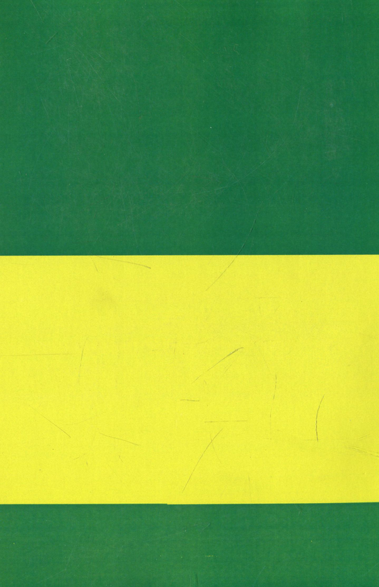 Бумажная книга «Modern Ukrainian Financial Science. Theoretical paradigm & practical concept of public finance», авторов Валерий Опарин, Виктор Федосов, Петр Юхименко, Андрей Крысоватый - фото №1