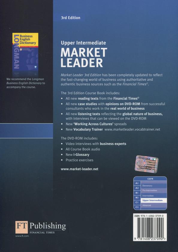 [object Object] «Market Leader Upper Intermediate Coursebook (+ CD)», авторів Девід Коттон, Сімон Кент, Девід Фолві - фото №2 - мініатюра