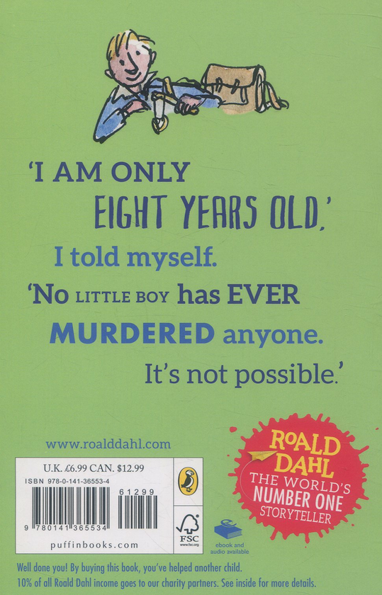 Бумажная книга «Boy», автор Роальд Даль - фото №1