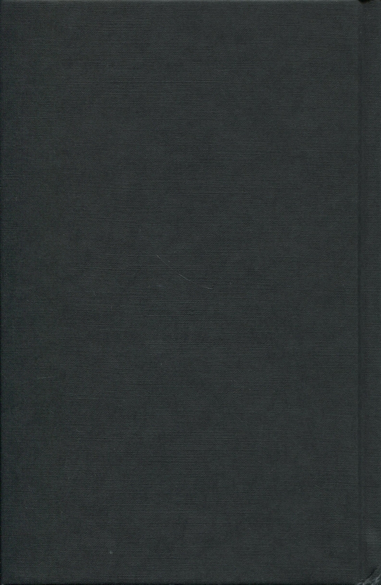 Паперова книга «Трамп. Мистецтво укладати угоди», авторів Дональд Трамп, Тоні Шварц - фото №1