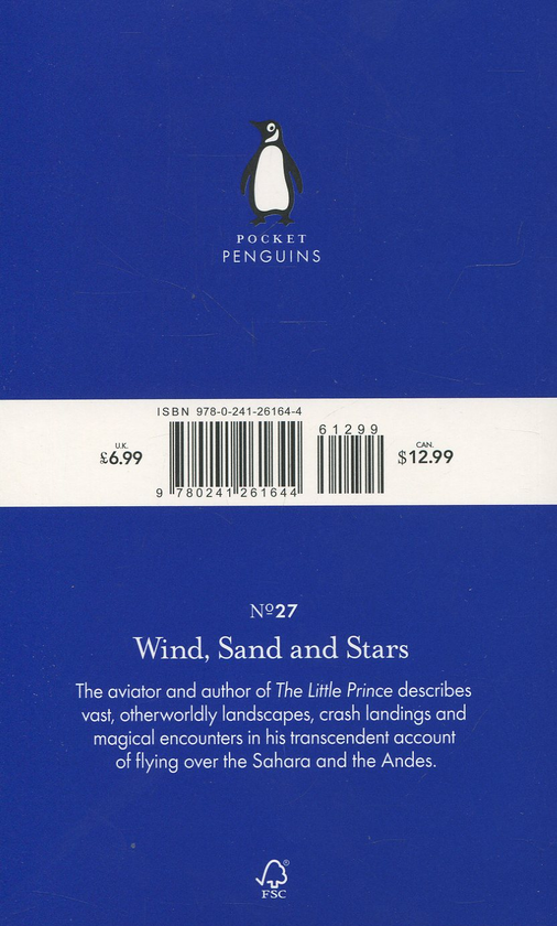 Бумажная книга «Wind, Sand and Stars», автор Антуан де Сент-Экзюпери - фото №1