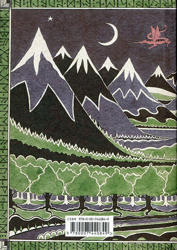Бумажная книга «The Hobbit (pocket version)», автор Джон Р. Р. Толкин - фото №1
