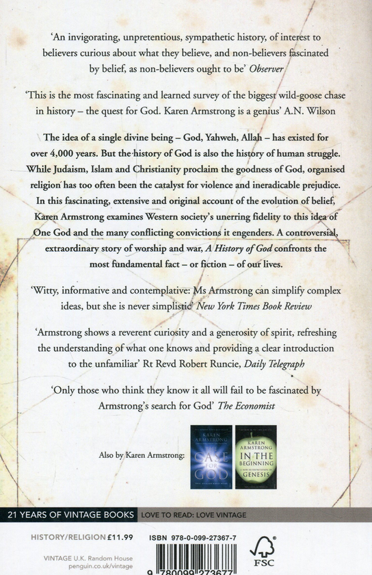 Бумажная книга «A History Of God», автор Карен Армстронг - фото №1