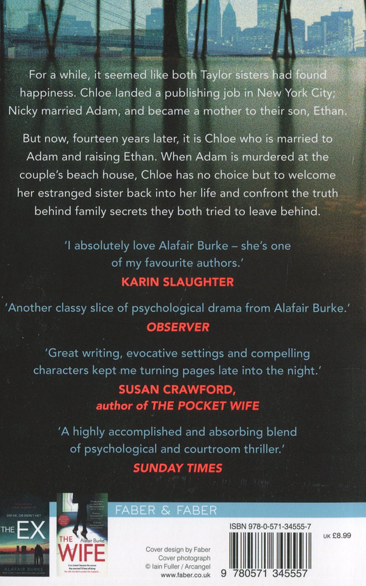 Бумажная книга «The Better Sister», автор Алафейр Берк - фото №1