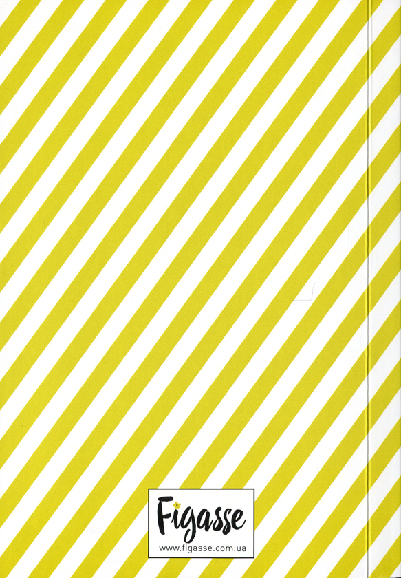 undefined «Блокнот Figasse HappyBook Майстра татуажу (ХМТ0002)», бренда Figasse - фото №2 - миниатюра