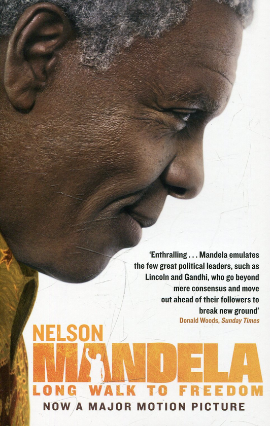 Бумажная книга «Long Walk to Freedom», автор Нельсон Мандела - фото №1