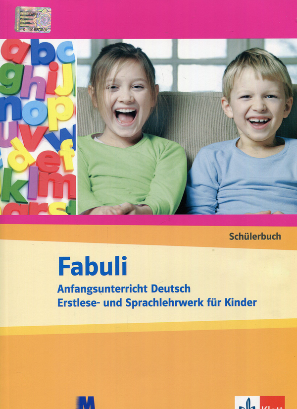 Бумажная книга «Fabuli. Anfangsunterricht Deutsch Erstlese- und Sprachlehrwerk für Kinder (+ аудіо онлайн)», авторов Зигрид Ксантос-Кретцшмер, Ютта Доувитсас-Гамст - фото №1
