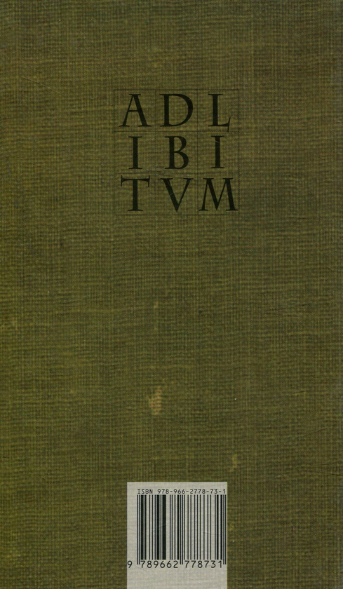 Паперова книга «Вибрані дотепи», автор Поджо Браччоліні - фото №1