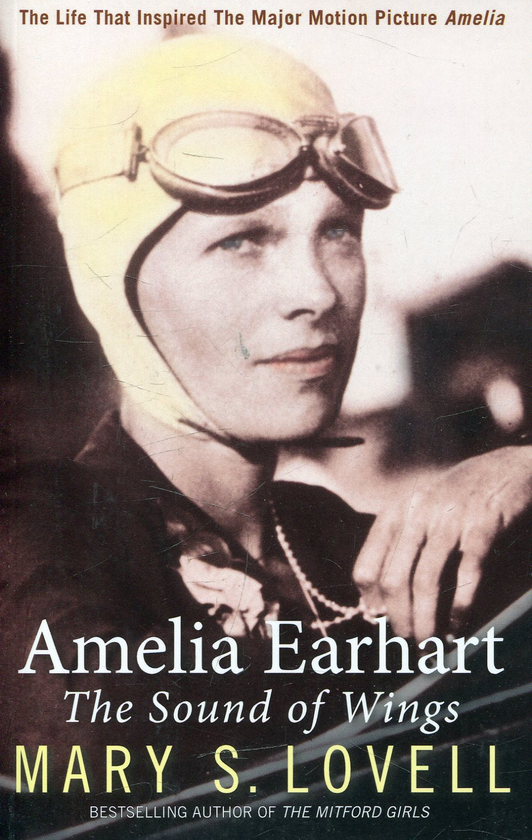 Бумажная книга «Amelia Earhart», автор Мэри С. Ловелл - фото №1