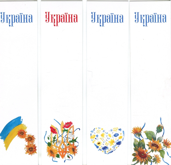 «Набір патріотичних закладинок Darvin (7 шт)», бренда Darvin - фото №1