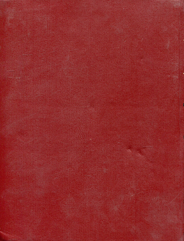 Бумажная книга «Мала енциклопедія етнодержавознавства» - фото №1
