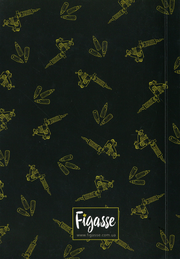  «Блокнот Figasse HappyBook Майстра татуажу, фірмовий (ХМТ0001)», бренда Figasse - фото №1