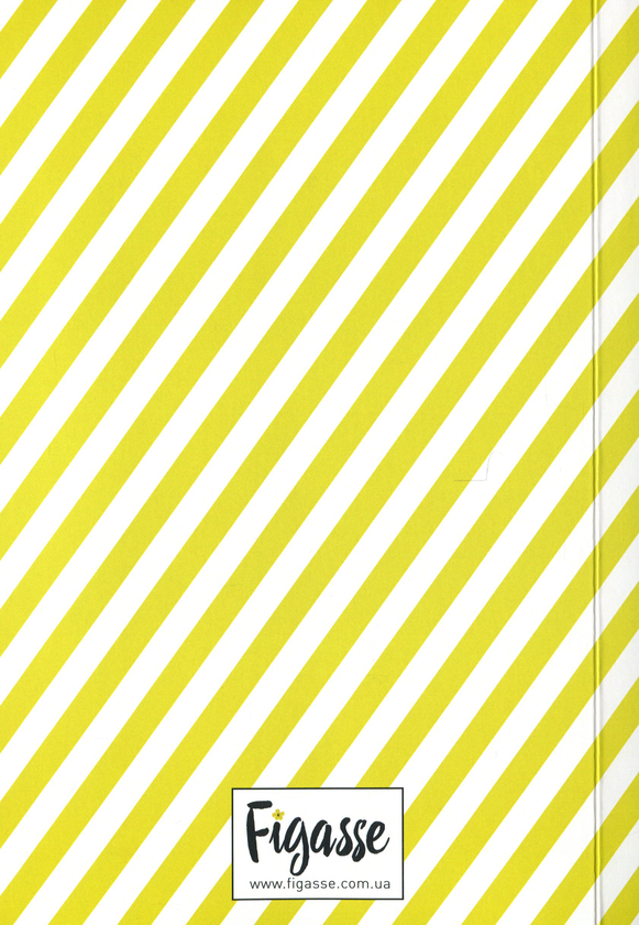  «Блокнот Figasse HappyBook Масажиста (ХМА0001)», бренда Figasse - фото №1