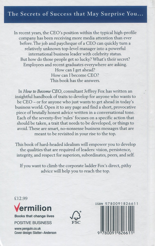 Паперова книга «How To Become CEO», автор Джеффрі Дж. Фокс - фото №1